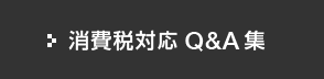 бQ&A