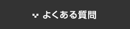 褯